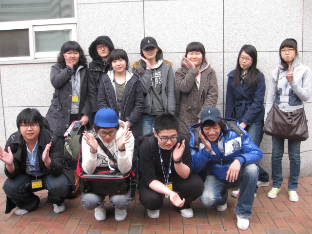 2009학년도 신입생 예비대학
