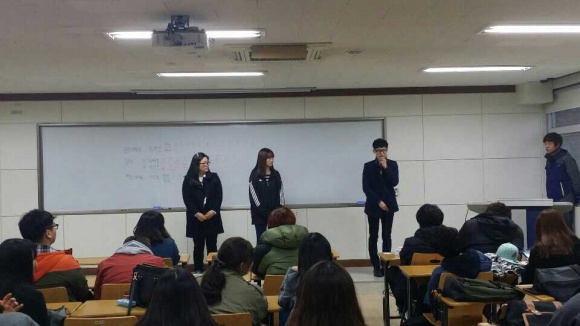 2014학년도 개강총회