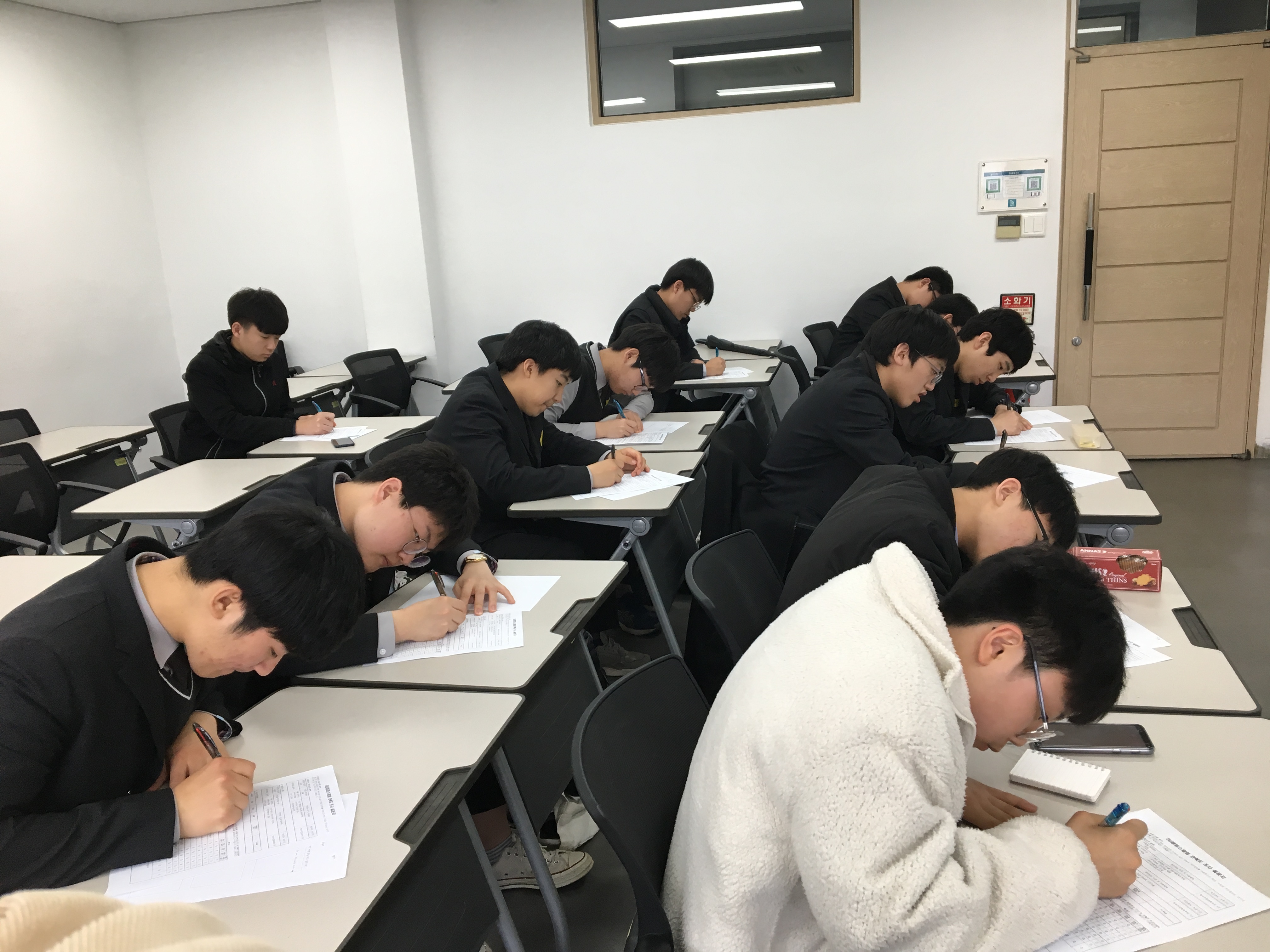 2019학년도 고교 연계 DU캠퍼스체험 [문명고등학교]